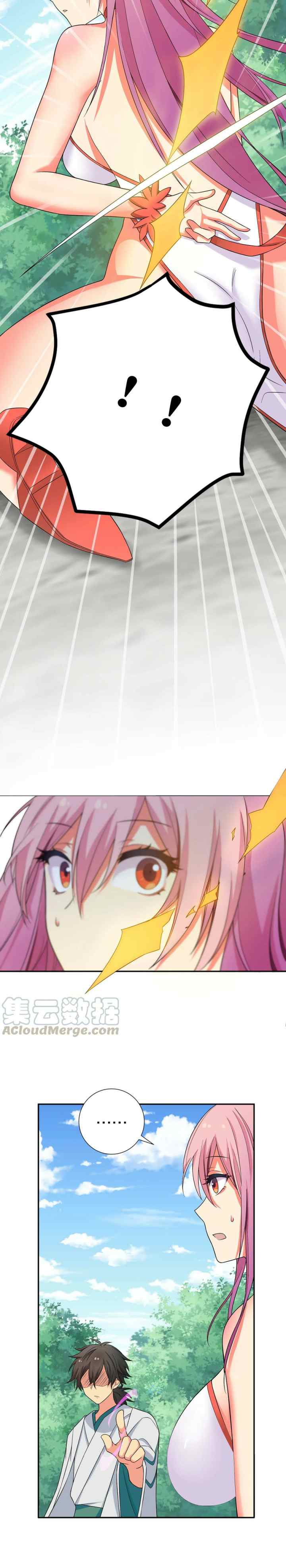 Female Cultivators Are After Me chapter 19 halaman 6