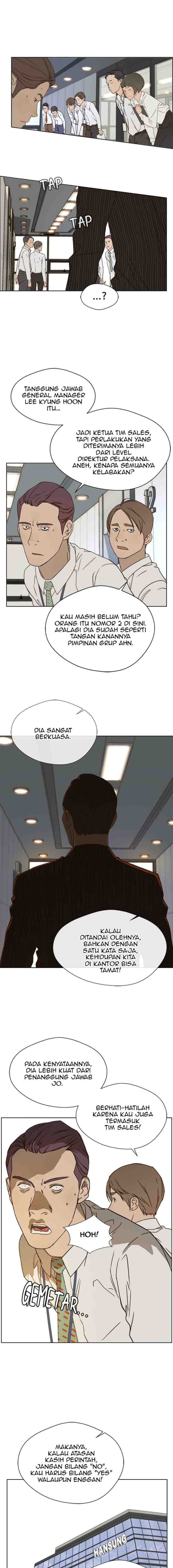 The Man chapter 26 halaman 6