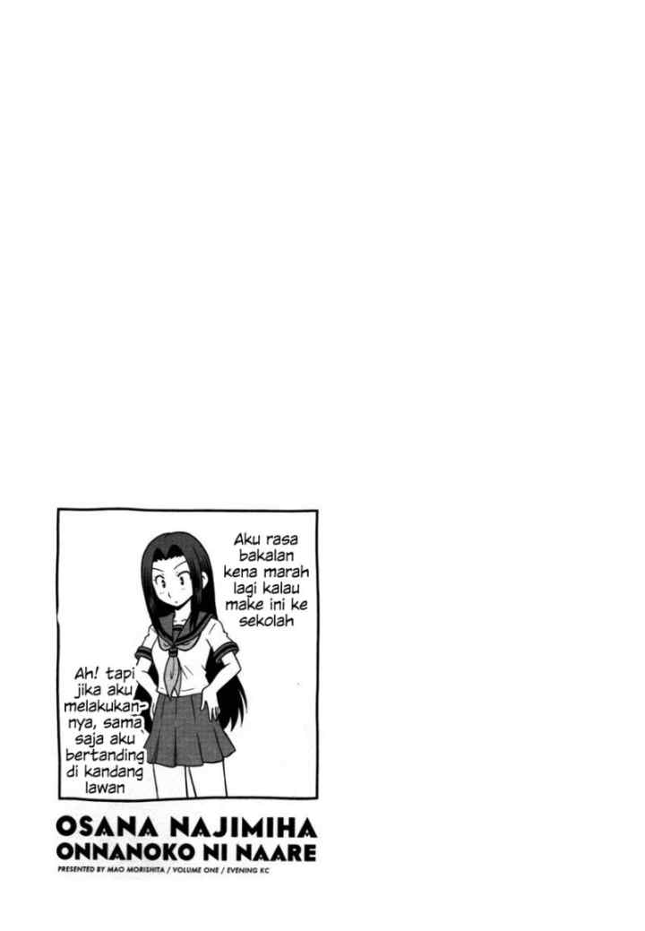 Osananajimi wa Onnanoko bi Naare chapter 12 halaman 11