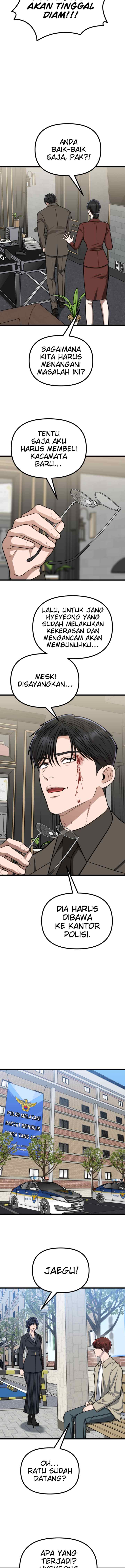 Father Like A Dog chapter 56 halaman 11