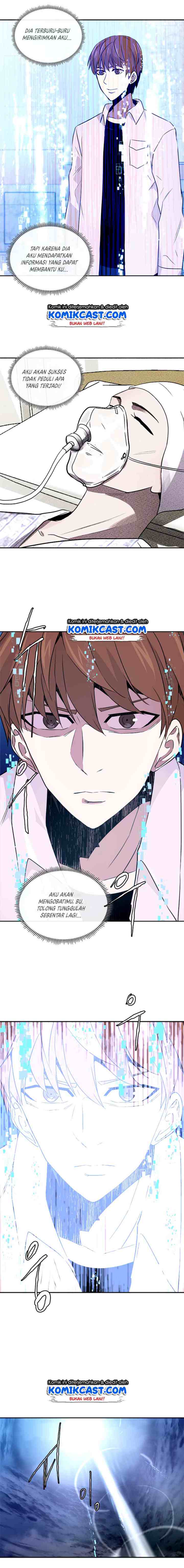 Two-Dimensional Mercenary chapter 66 halaman 8