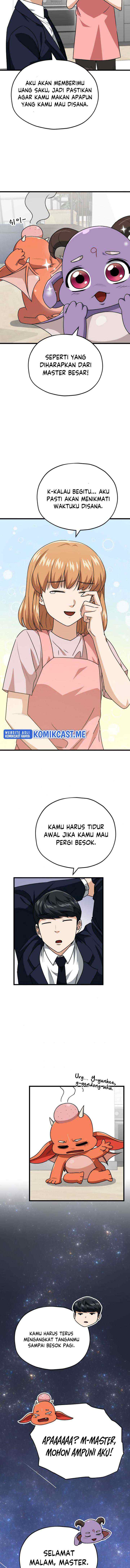 My Dad Is Too Strong chapter 98 halaman 14