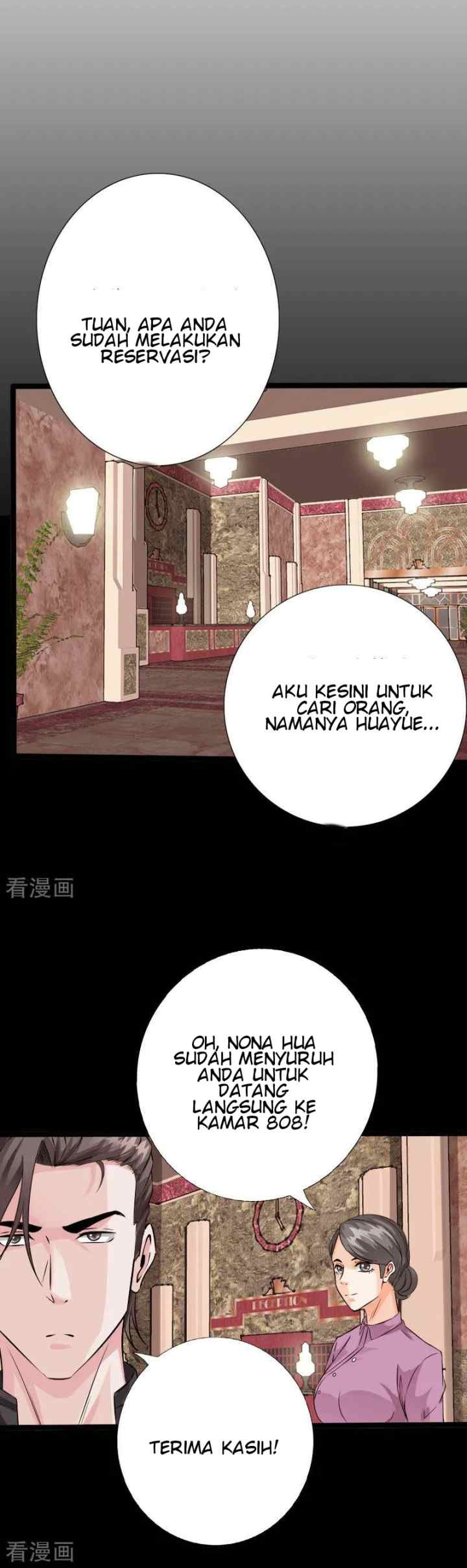 Hopeless chapter 104 halaman 14