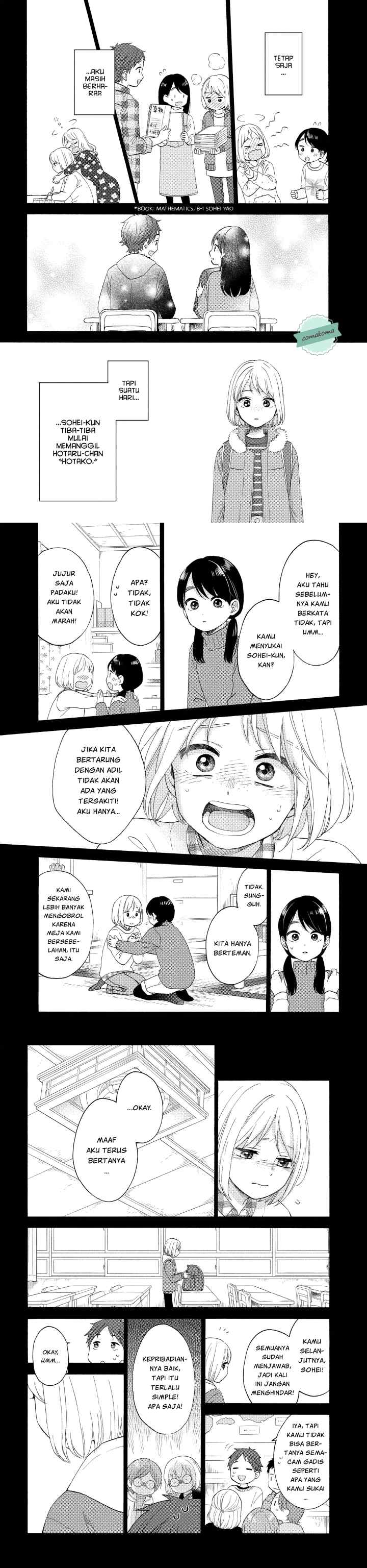 Hananoi-kun to Koi no Yamai chapter 41 halaman 4