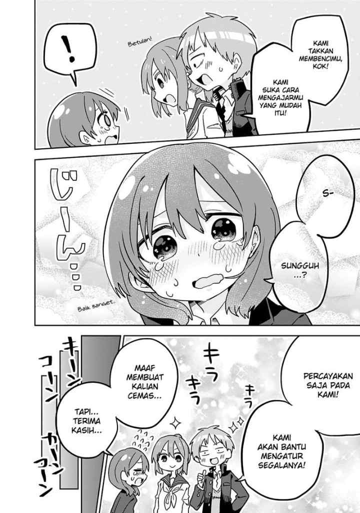 Osasete! My Teacher chapter 1 halaman 5
