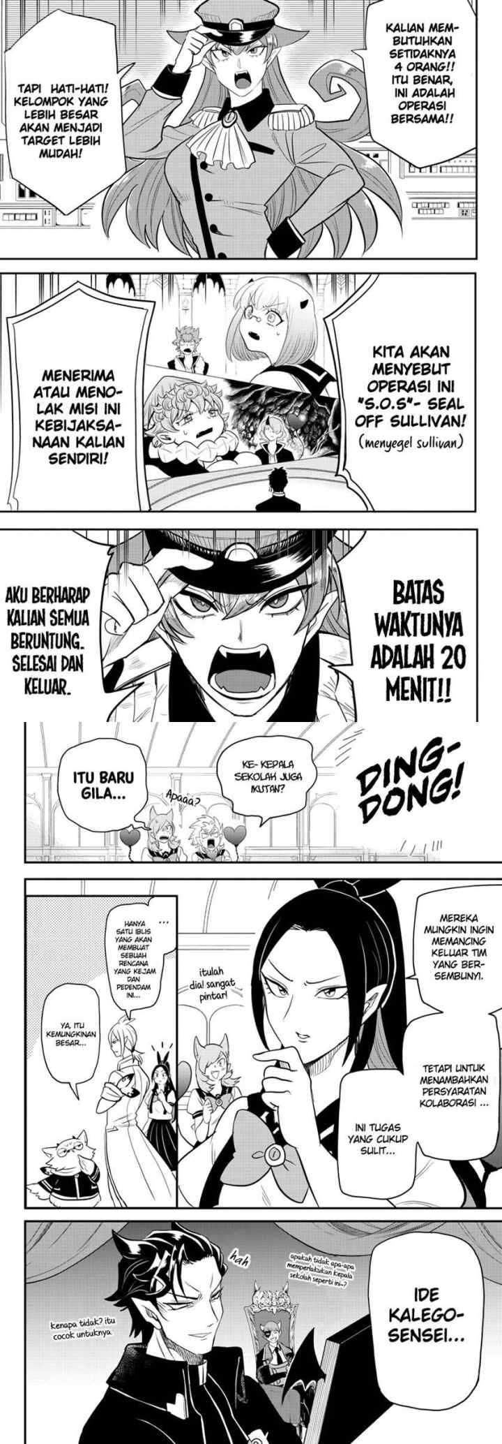 Mairimashita! Iruma-kun chapter 236 halaman 9