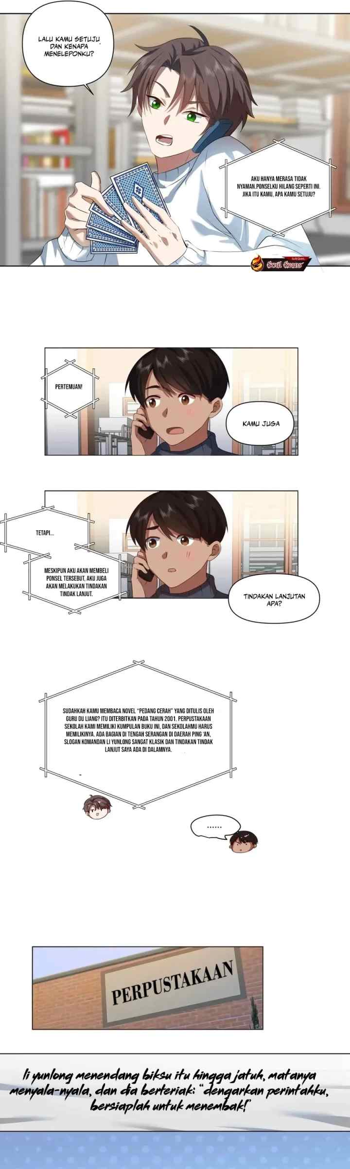 I Really Don't Want to Be Reborn chapter 206 halaman 14