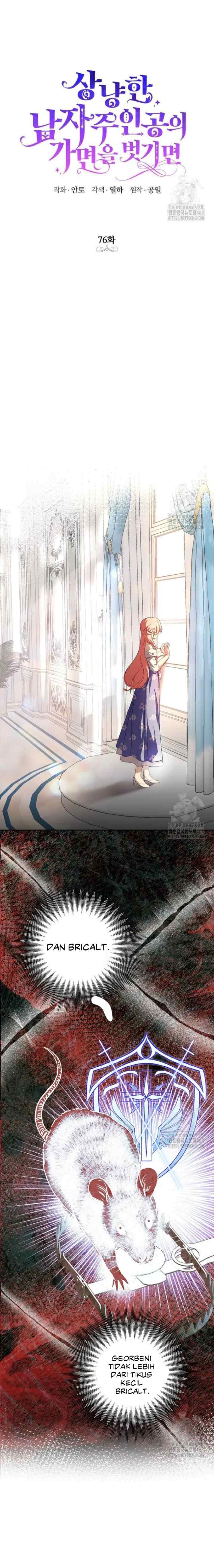 If You Remove the Kind Protagonist's Mask chapter 76 halaman 4