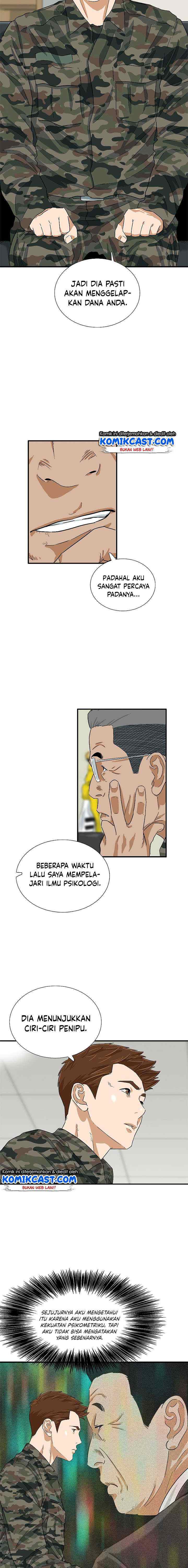 This is the Law chapter 39 halaman 10