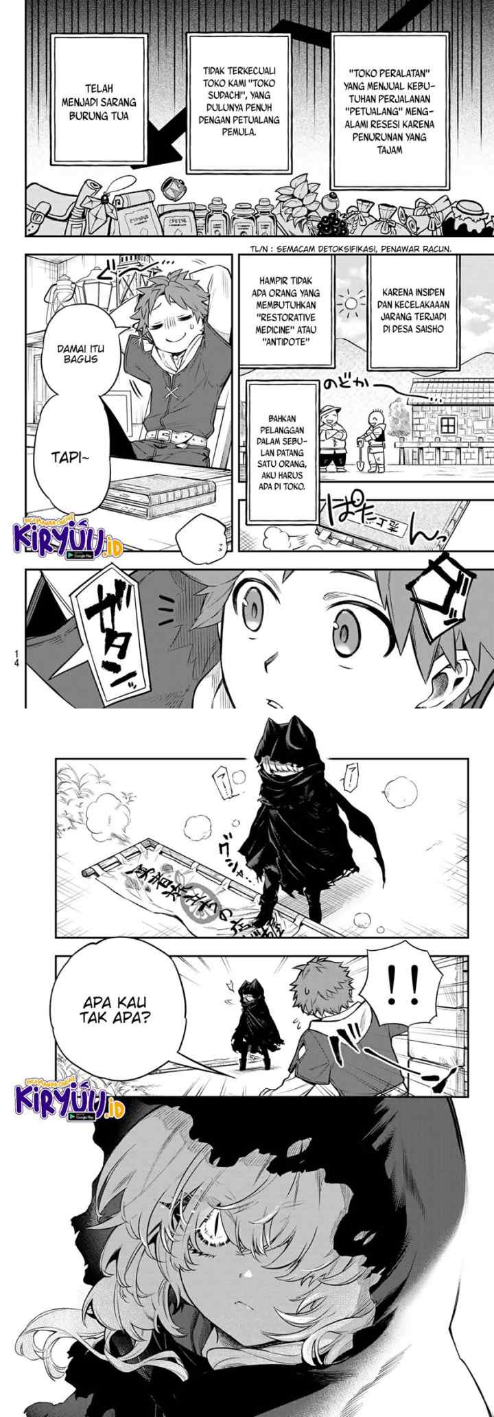 Sudachi No Maoujo chapter 1.1 halaman 6
