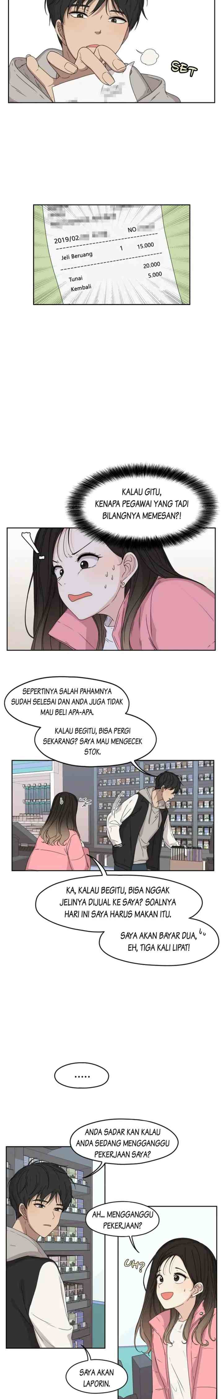 The Omniscient Point of View of an Unrequited Love chapter 1 halaman 14