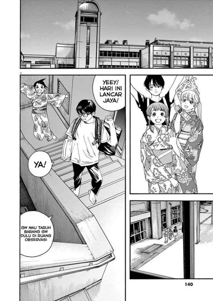 Kimi wa Houkago Insomnia chapter 26 halaman 4