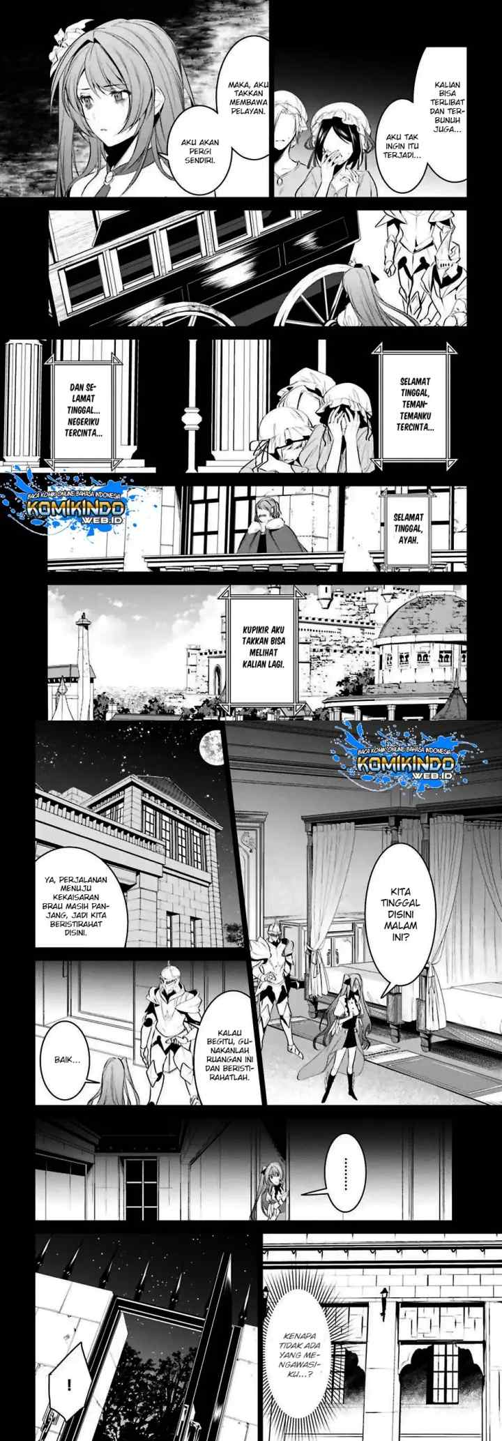 Tenkuu no Shiro o Moratta no de Isekai de Tanoshiku Asobitai chapter 7 halaman 8