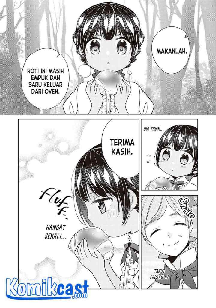Watashi wa Akuyaku Reijou Nanka Janai~! ! Yami Tsukaidakaratte Kanarazushimo Akuyakuda to Omou na yo! chapter 13.5 halaman 9