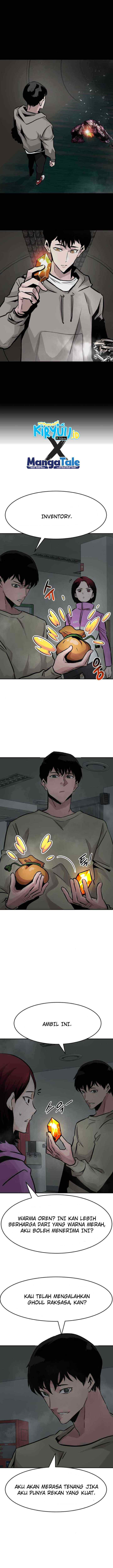 All Rounder chapter 29 halaman 8