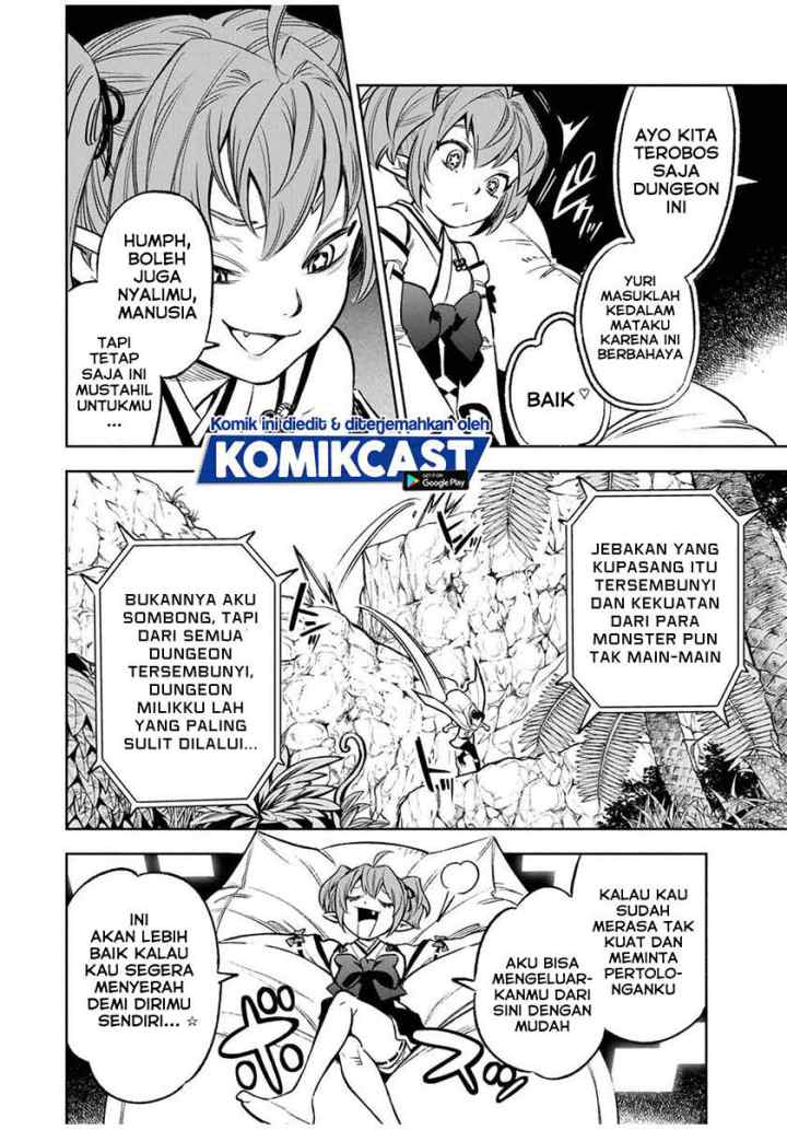 The Unfavorable Job chapter 12.1 halaman 5