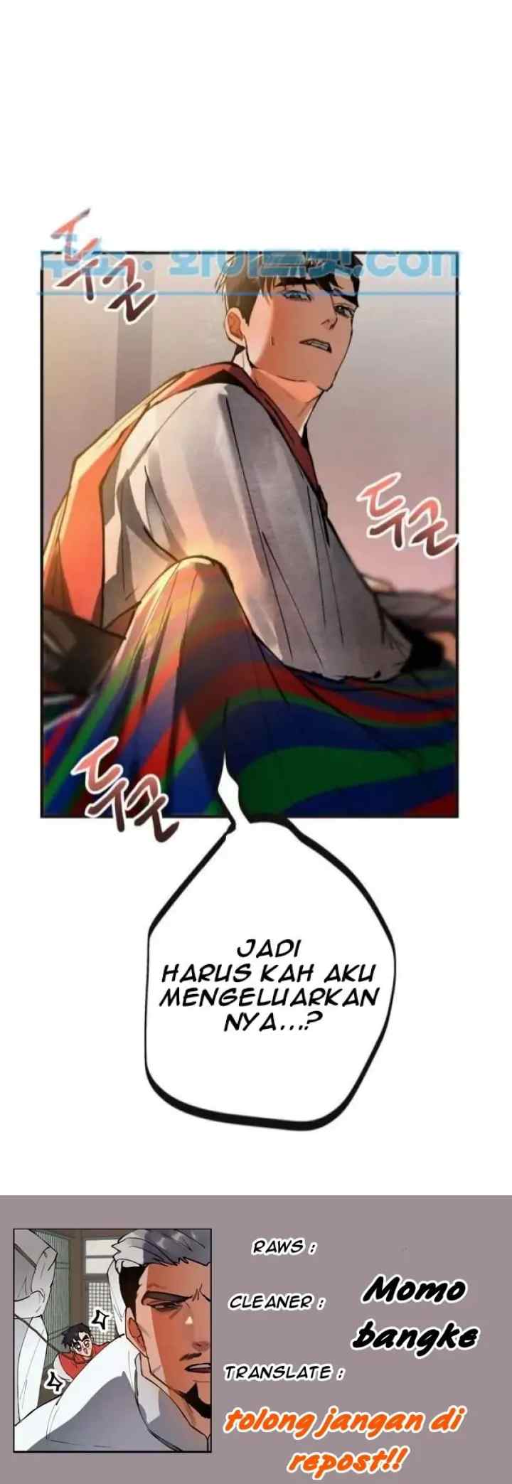 Daemuljeon chapter 28 halaman 17