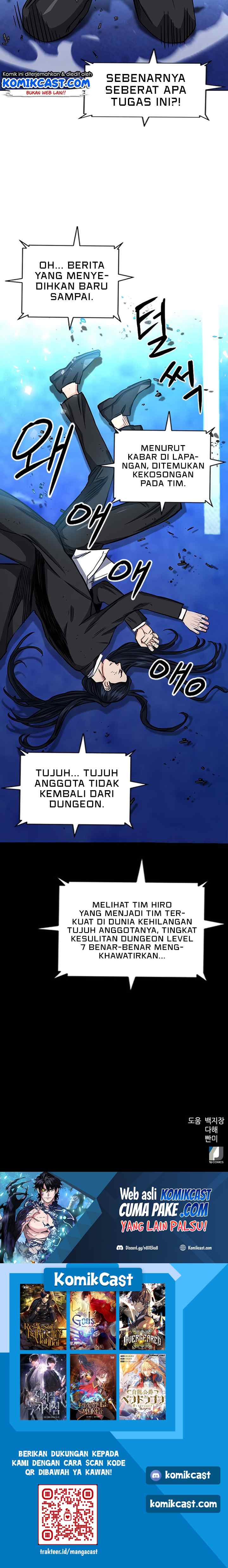 Seoul Station Druid chapter 54 halaman 17