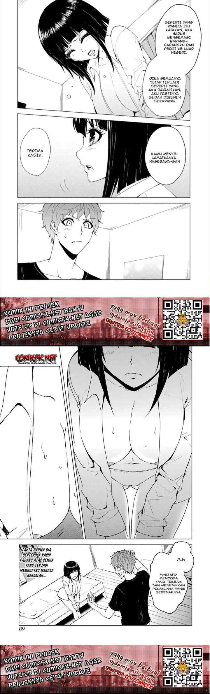 Ore no Genjitsu wa Renai Game?? ka to Omottara Inochigake no Game datta chapter 26.2 halaman 6