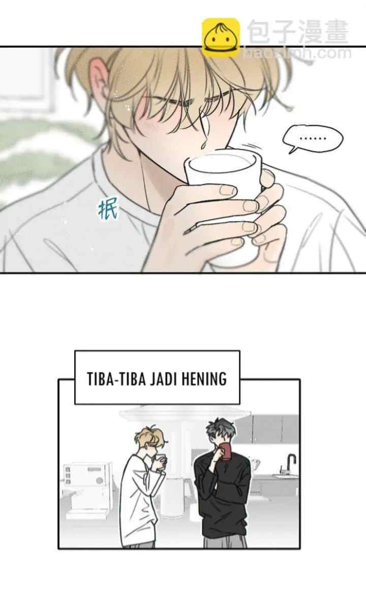 Salt Friend chapter 162 halaman 7