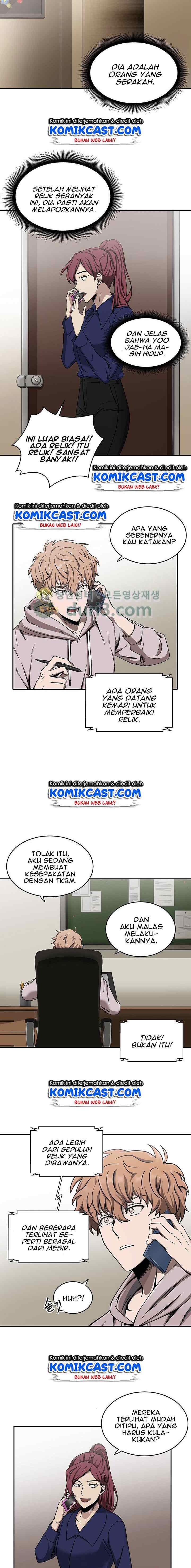 Tomb Raider King chapter 27 halaman 14