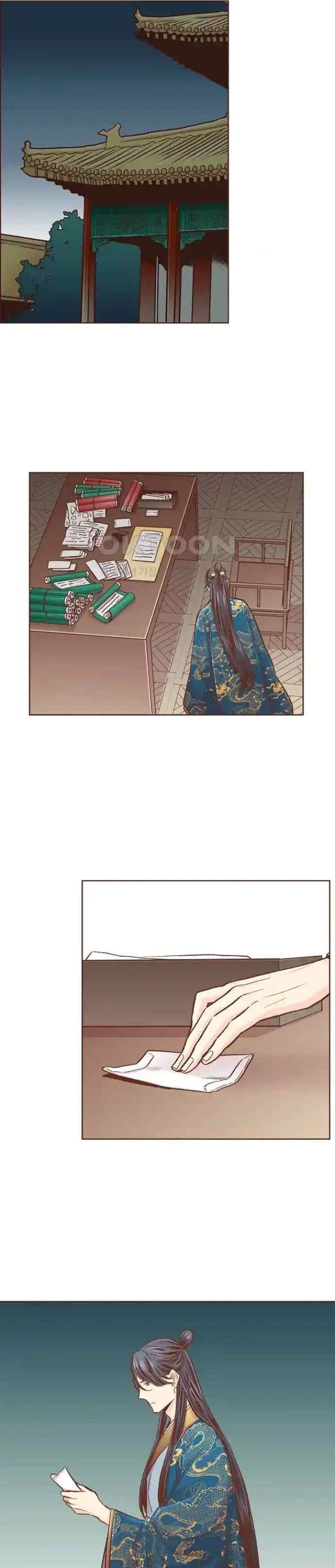 Snow Blossom chapter 388 halaman 16