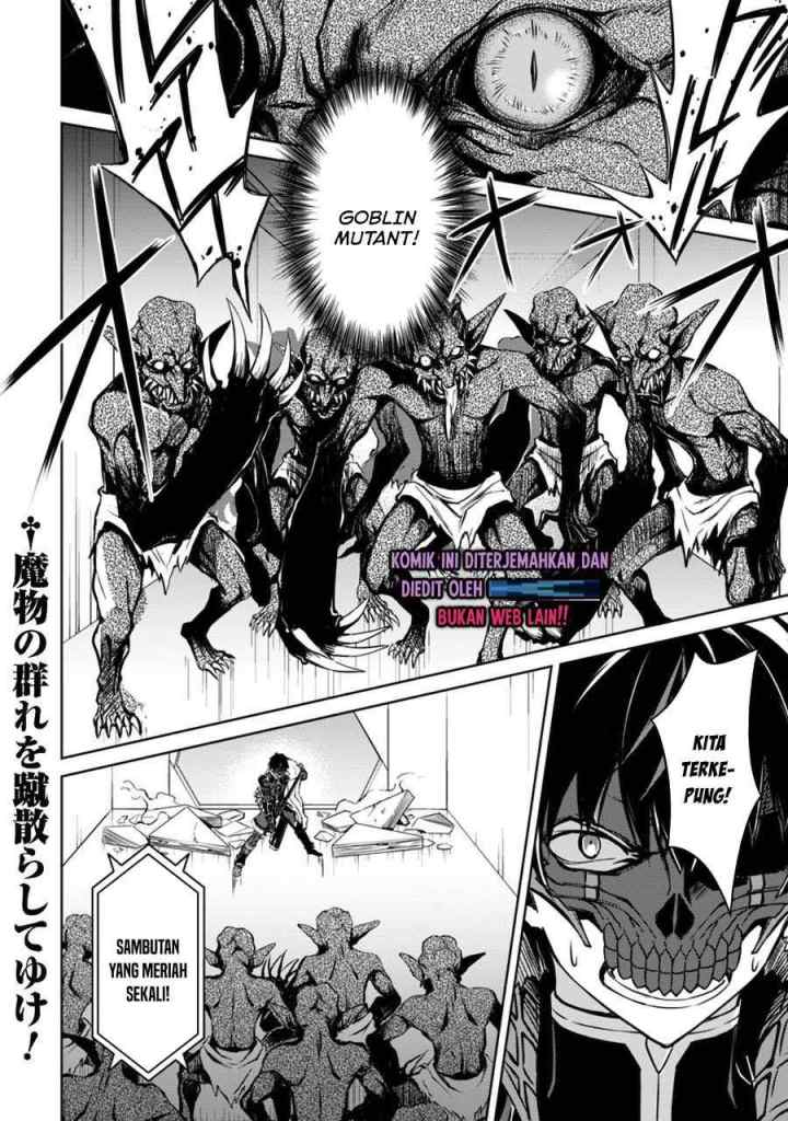 Berserk of Gluttony chapter 33 halaman 16