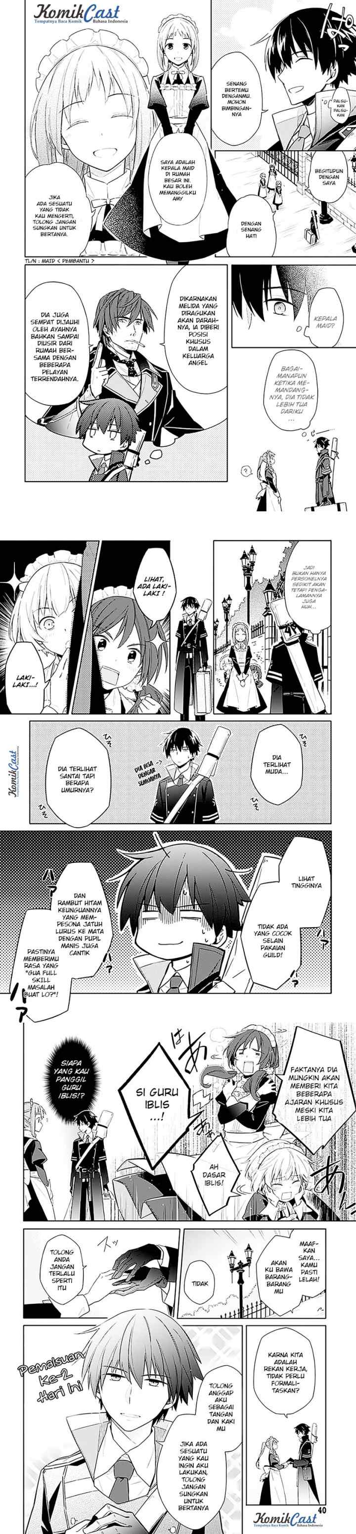 Assassin's Pride chapter 1 halaman 12