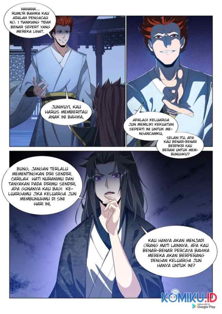 Otherworldly Evil Monarch chapter 45 halaman 12