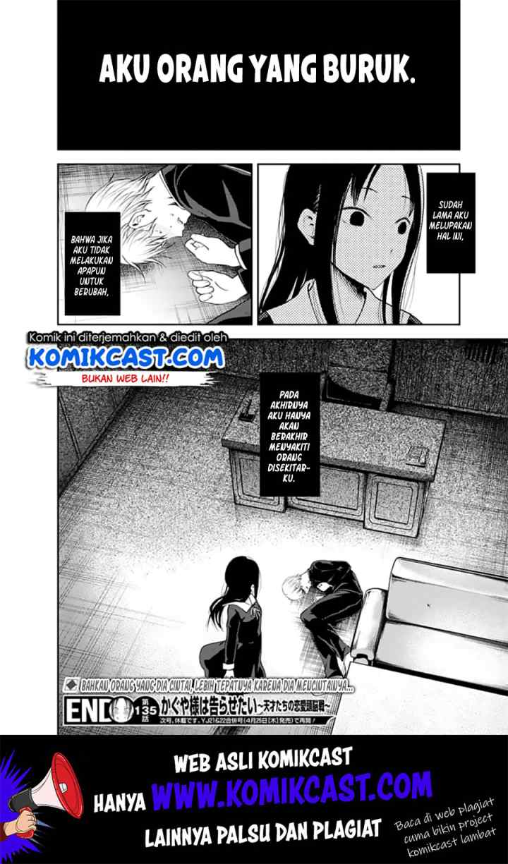 Kaguya-sama wa Kokurasetai: Tensai-tachi no Renai Zunousen chapter 145 halaman 19