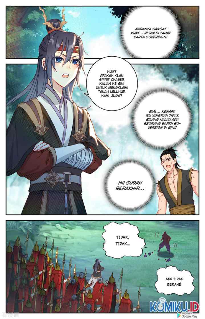 The Heaven's List chapter 121 halaman 5