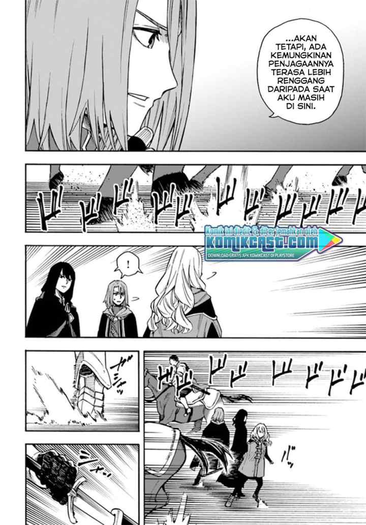 Nito no Taidana Isekai Shoukougun: Saijaku Shoku chapter 16.1 halaman 5
