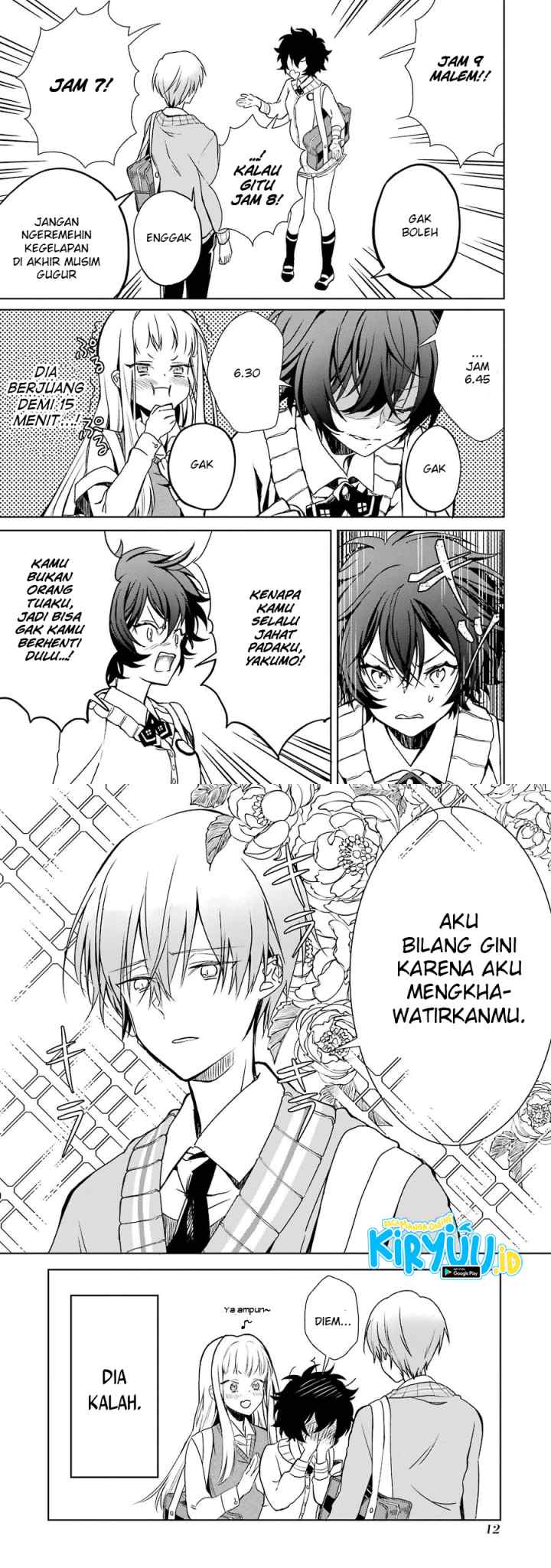Osananajimi ga Mamasugite Tsurai chapter 1 halaman 7