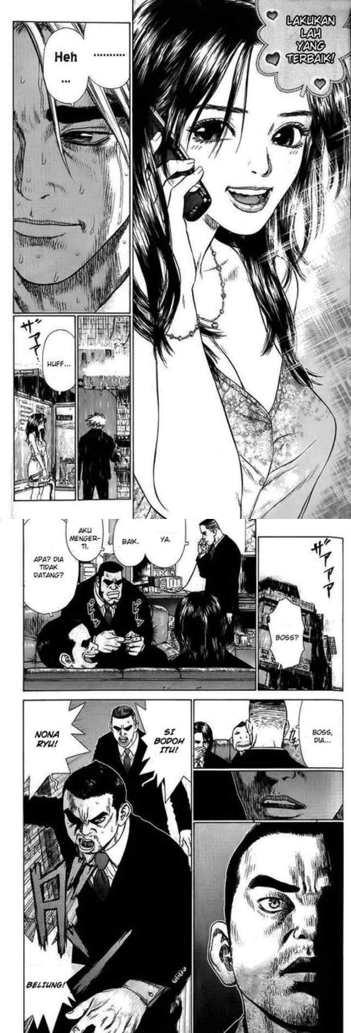 Sun-ken Rock chapter 7 halaman 4