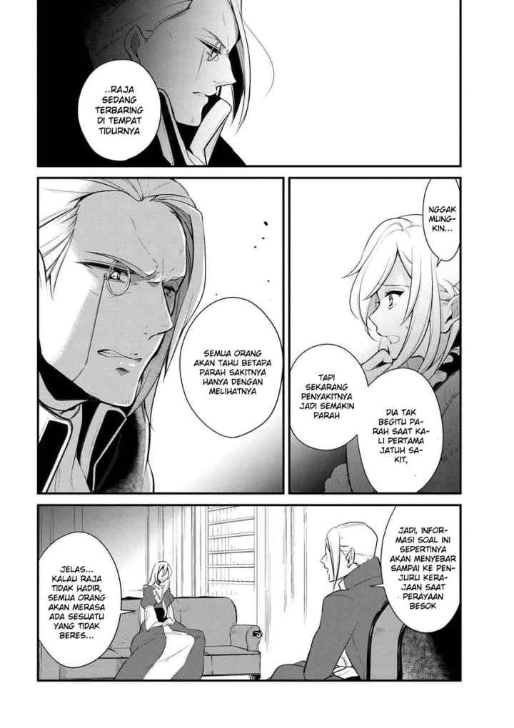 Koushaku Reijou no Tashinami chapter 27 halaman 14