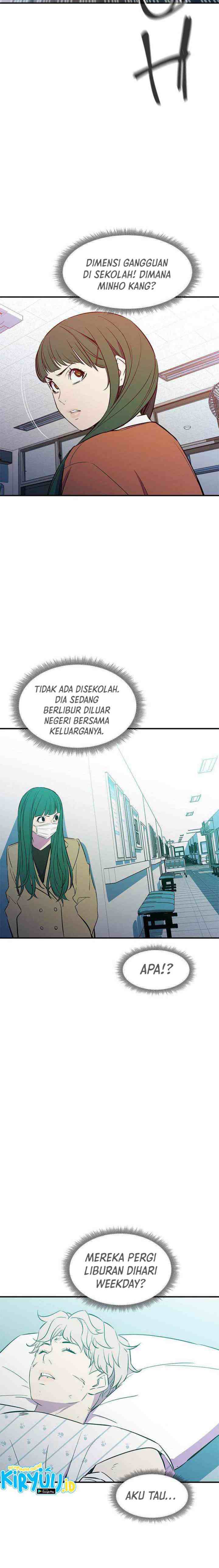 Incompetent Villain chapter 43 halaman 14