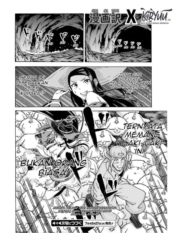 Shiikuin-san wa Isekai de Doubutsuen Tsukuritainode Monsutaa wo Tenazukeru chapter 5 halaman 13