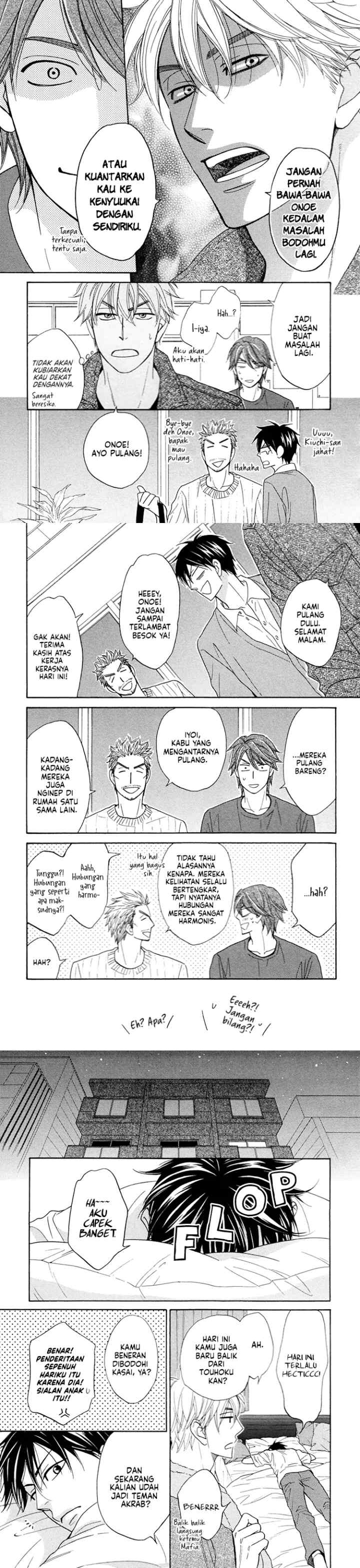 Ameiro Paradox chapter 15 halaman 11