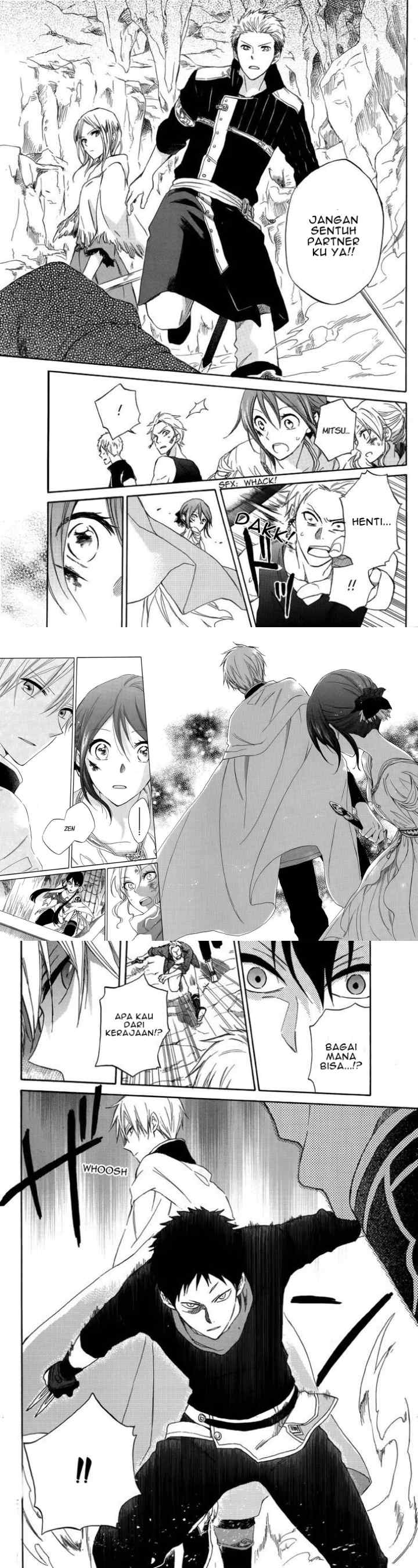 Akagami no Shirayukihime chapter 25 halaman 12