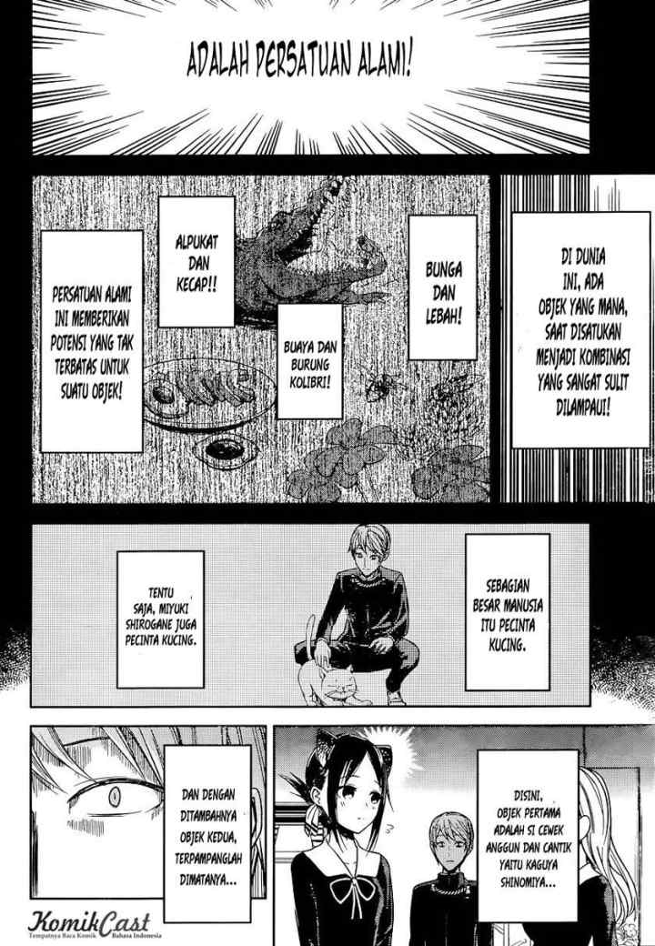 Kaguya-sama wa Kokurasetai: Tensai-tachi no Renai Zunousen chapter 17 halaman 5