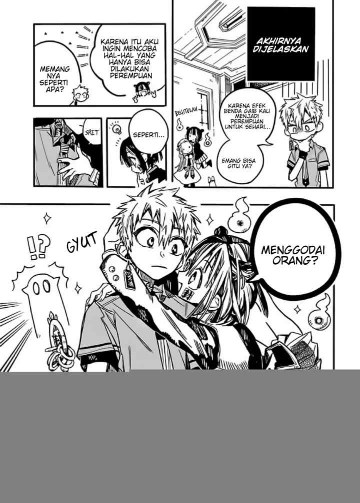 Houkago Shounen Hanako-kun chapter 7 halaman 9