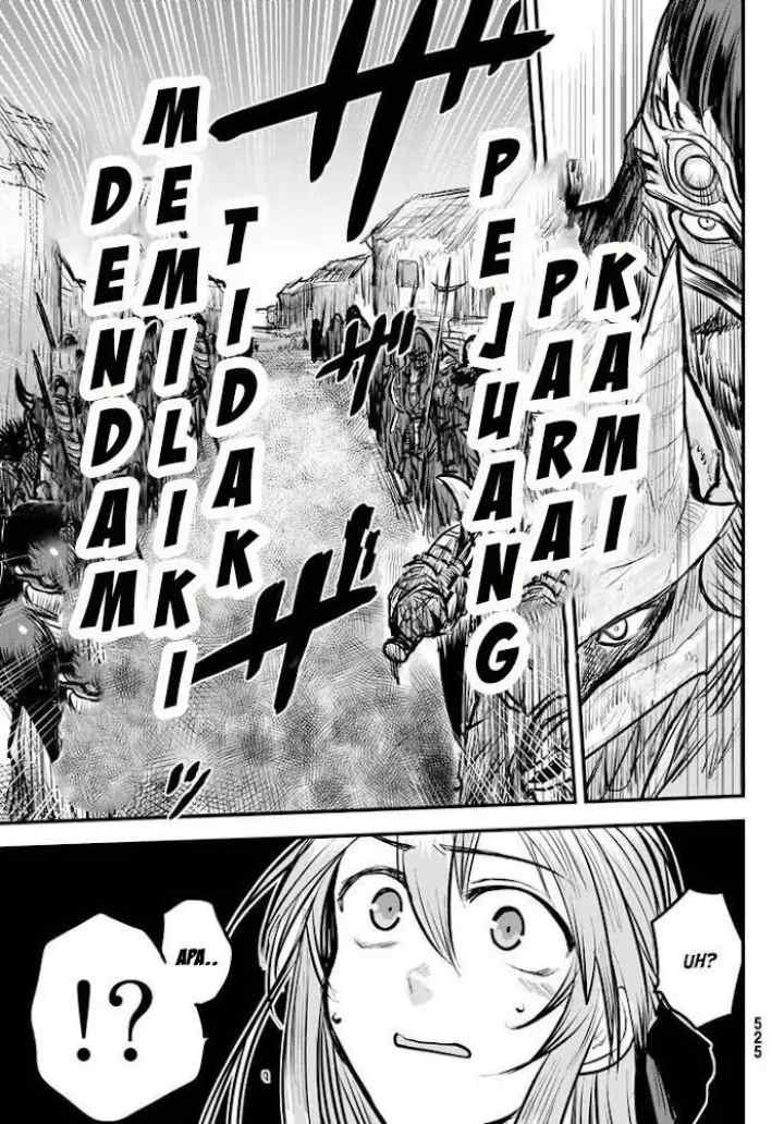 Hime Kishi wa Barbaroi no Yome chapter 4.1 halaman 16