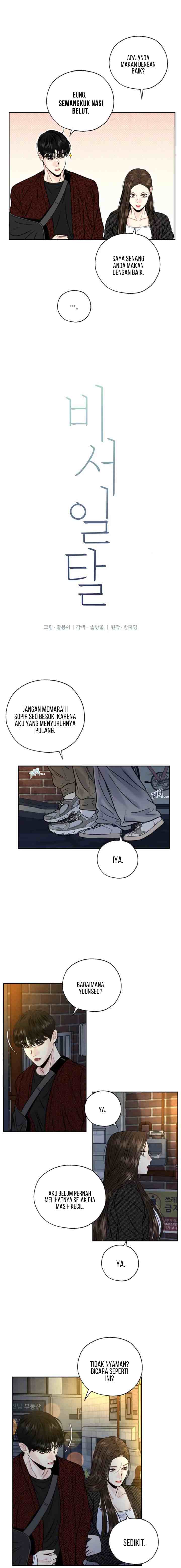 Secretary's Escape chapter 7 halaman 7