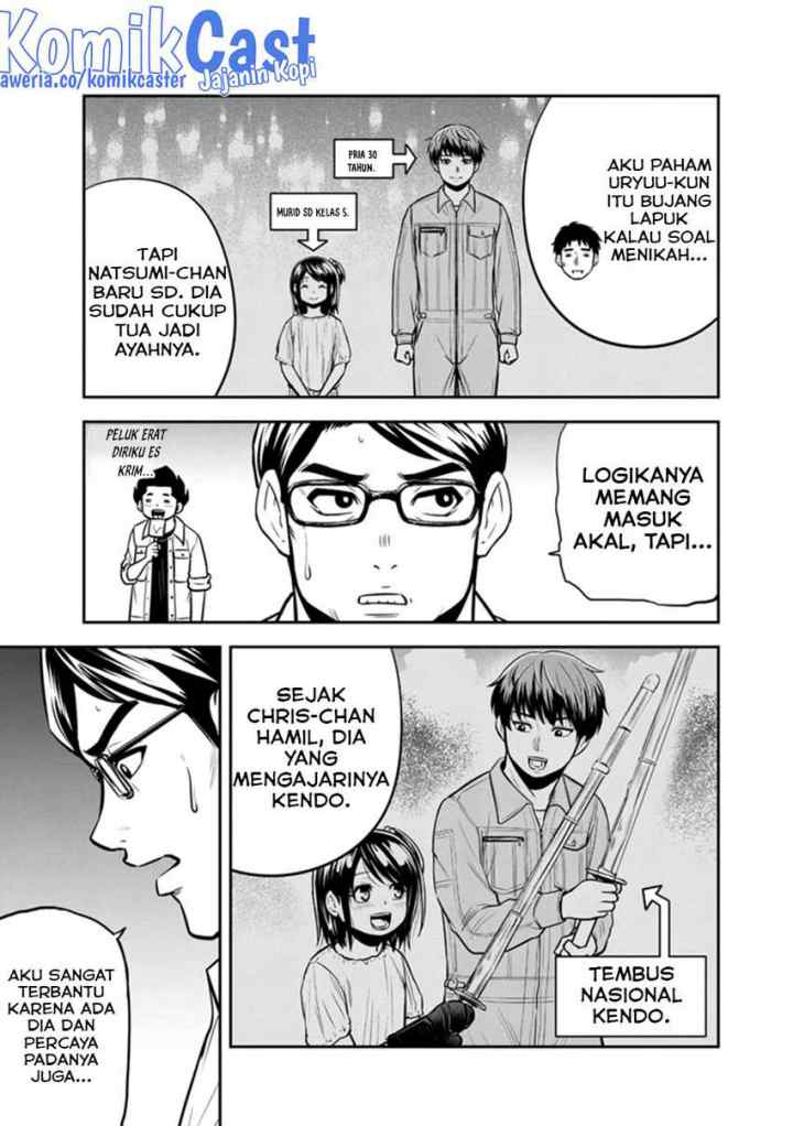Orenchi ni Kita Onna Kishi to Inakagurashi Surukotoninatta Ken chapter 110 halaman 10
