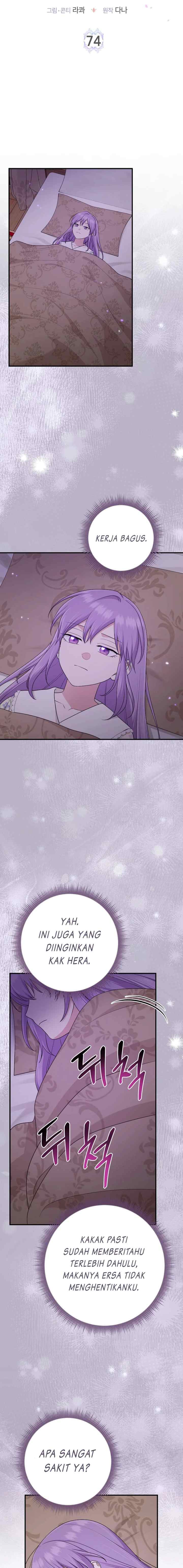 I Played The Role of the Adopted Daughter Too Well chapter 74 halaman 8