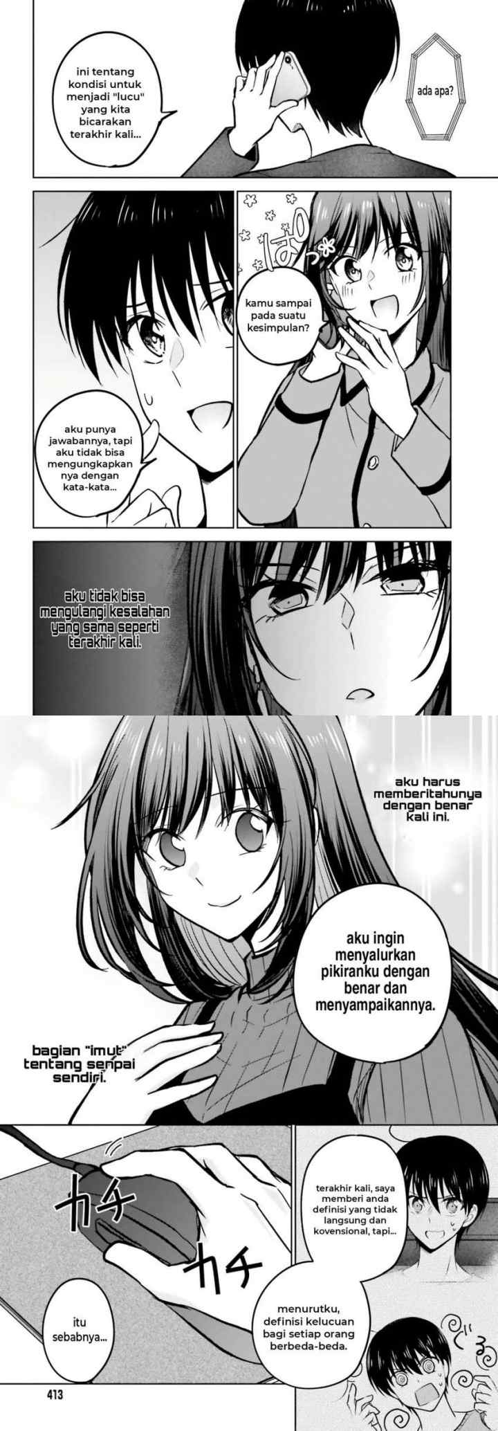 Kanojo ga Senpai ni NTR-reta node, Senpai no Kanojo wo NTR-masu chapter 9 halaman 12