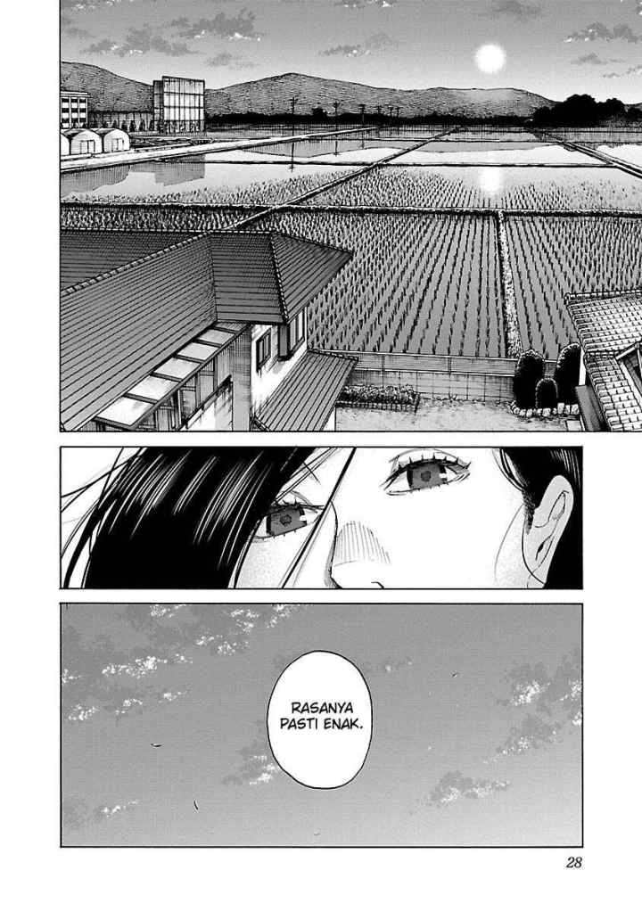 Cigarette and Cherry chapter 111 halaman 13