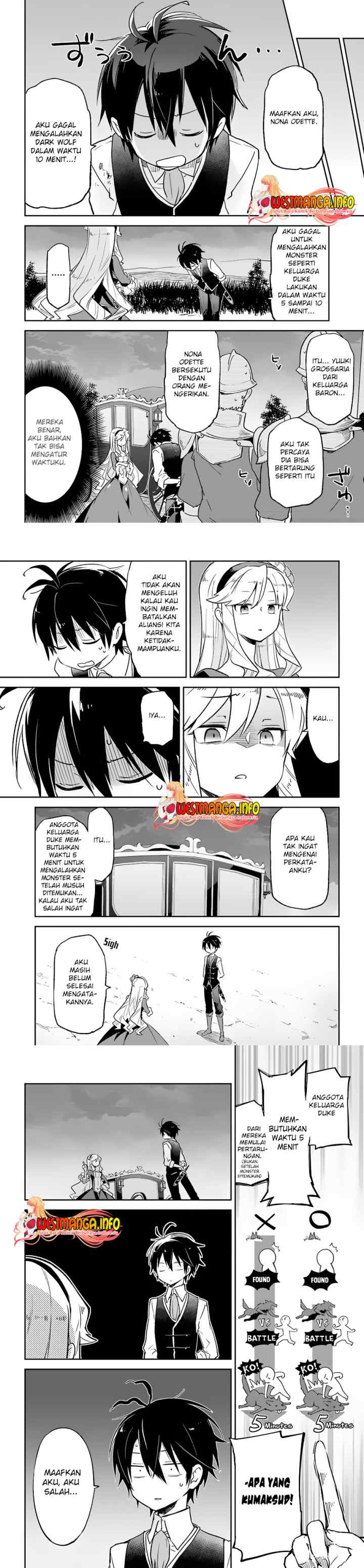 Henkyou Gurashi no Maou, Tensei shite Saikyou no Majutsushi ni naru chapter 16 halaman 13