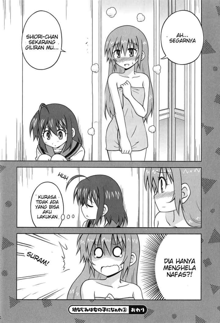 Osananajimi wa Onnanoko bi Naare chapter 27 halaman 13