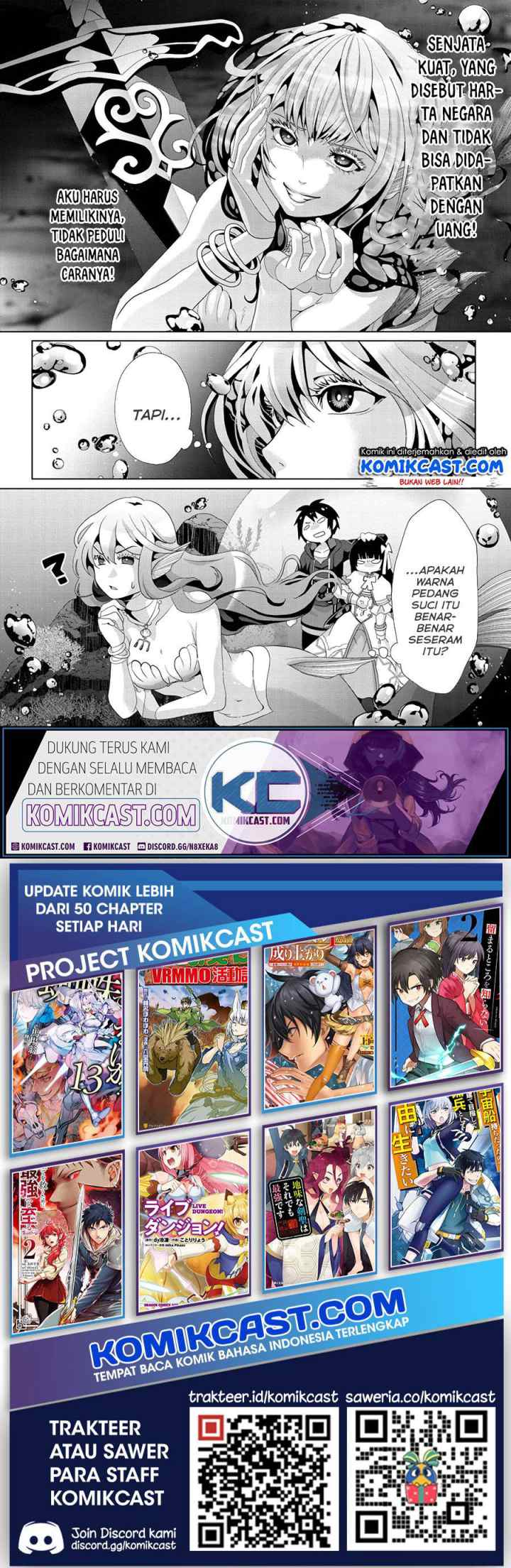 Nise Seiken Monogatari: Osananajimi no Seijo o Uttara Michizure ni sareta chapter 12 halaman 13